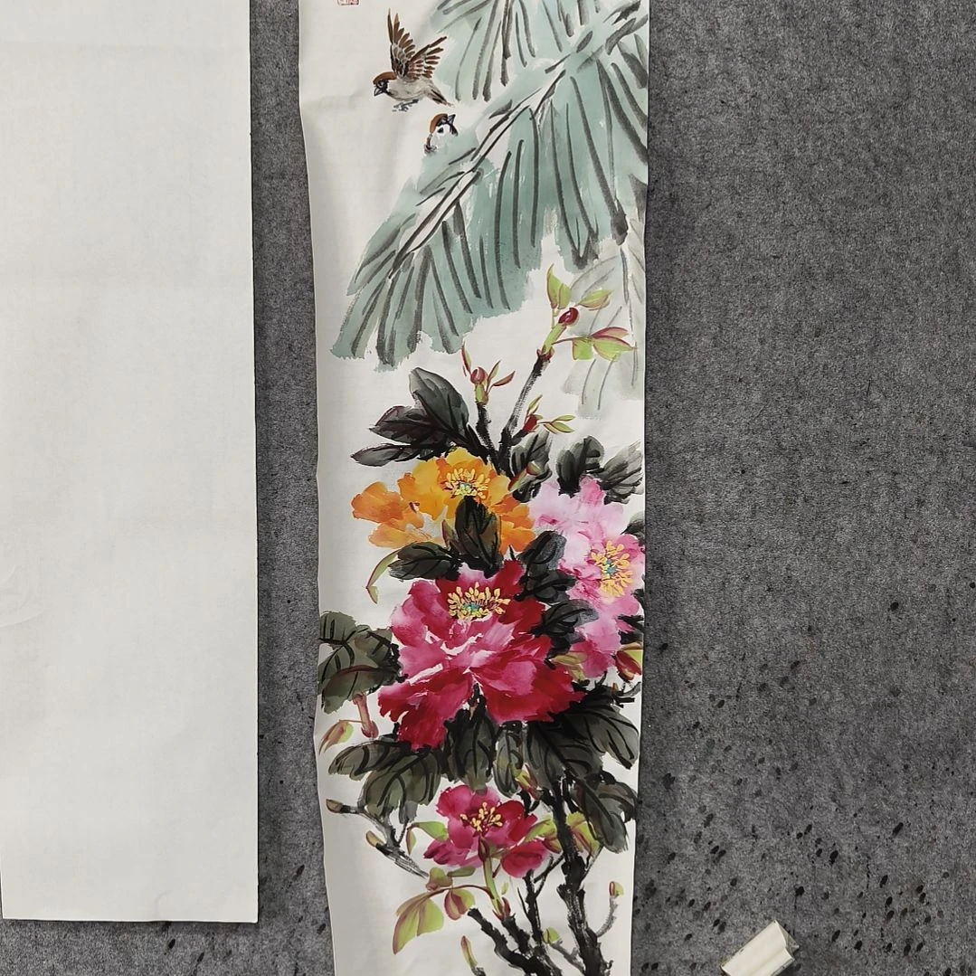 国画凭*意花开富贵险中求