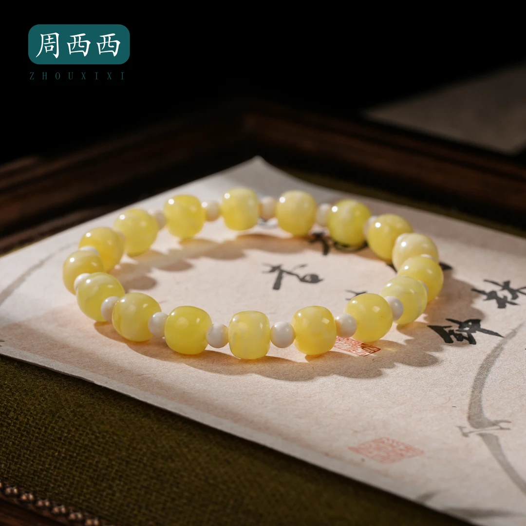 周西西精美珠宝蜜蜡双拼手串8mm气质时尚百搭多样性发货19014