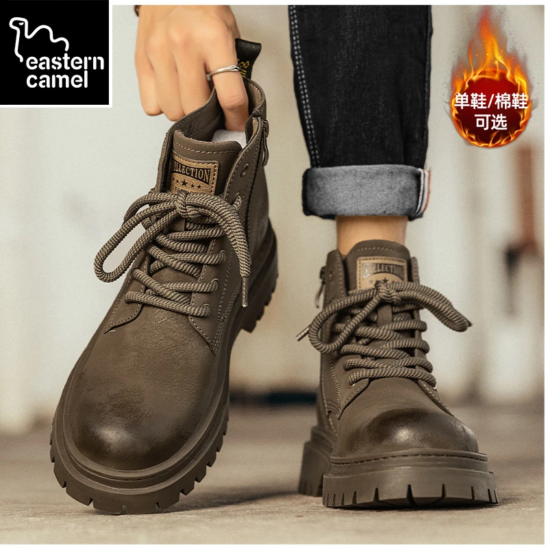 东方骆驼秋冬英伦高帮马丁靴男2025新款复古工装皮靴加绒雪地棉靴