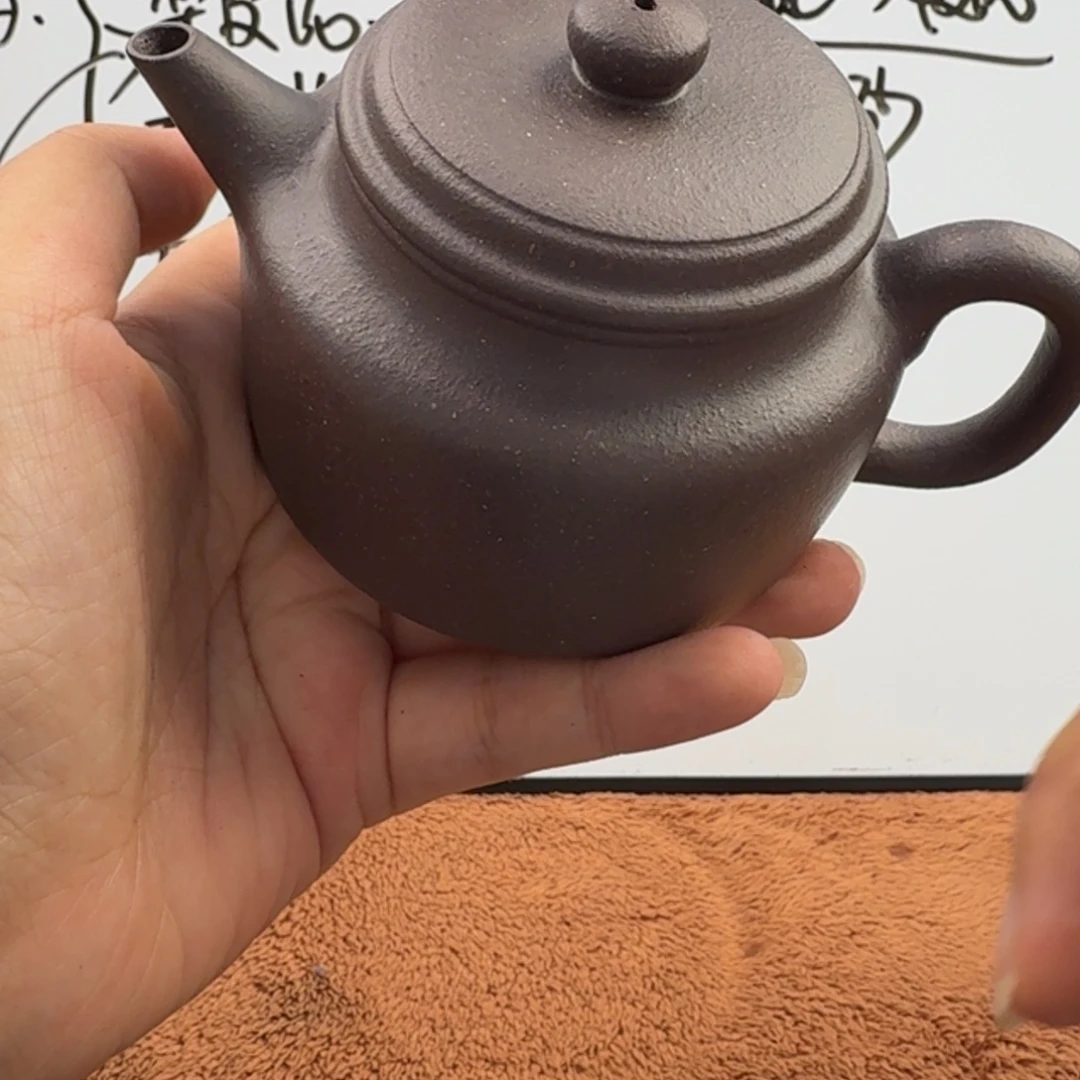 茶壶紫砂宜兴原矿天青200