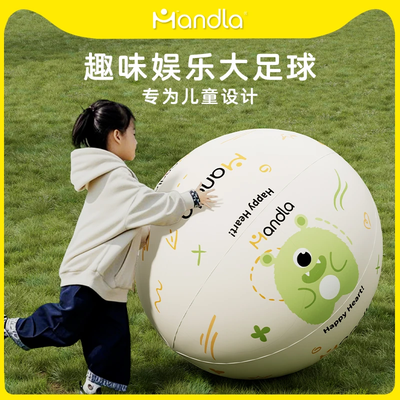 漫多拉80cm充气大足球户外亲子互动儿童幼儿园科学专用皮球草地球