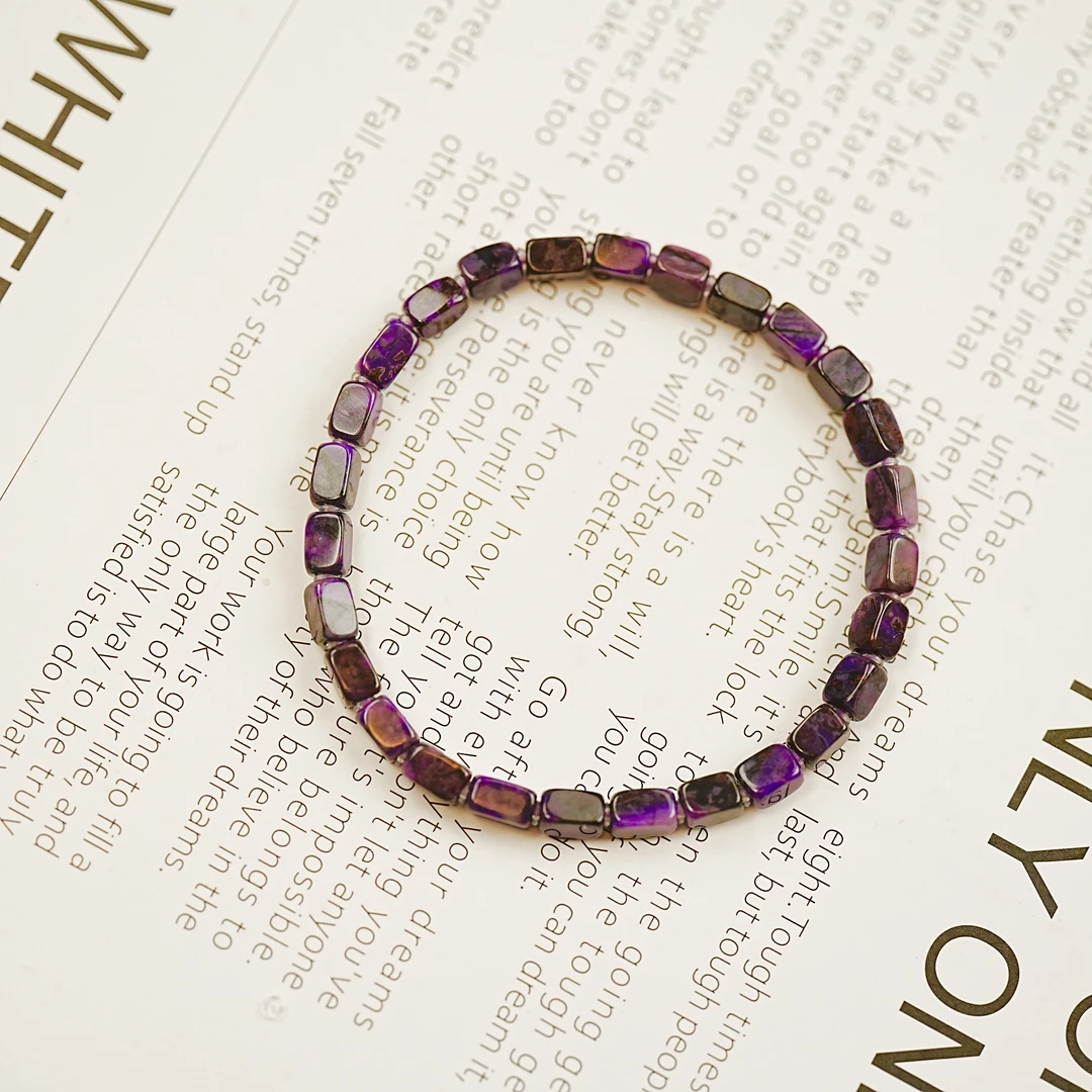 舒俱来S0895高阶老油紫帝王紫手串