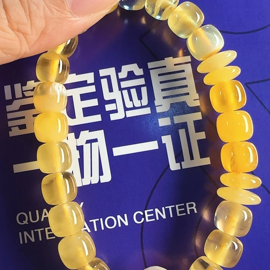 蜜蜡未镶嵌手链焦皮料荧光拉丝手串