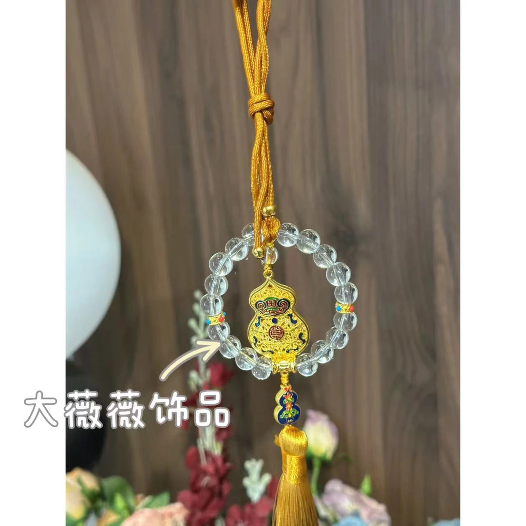 新中式镂空葫芦流苏车载挂件-38358