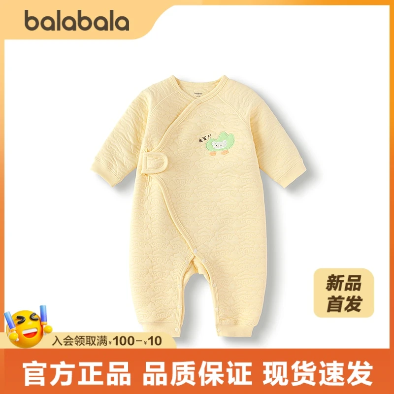 【balaOne】巴拉巴拉婴儿连体衣新生儿满月爬服2025新款冬夹棉加厚