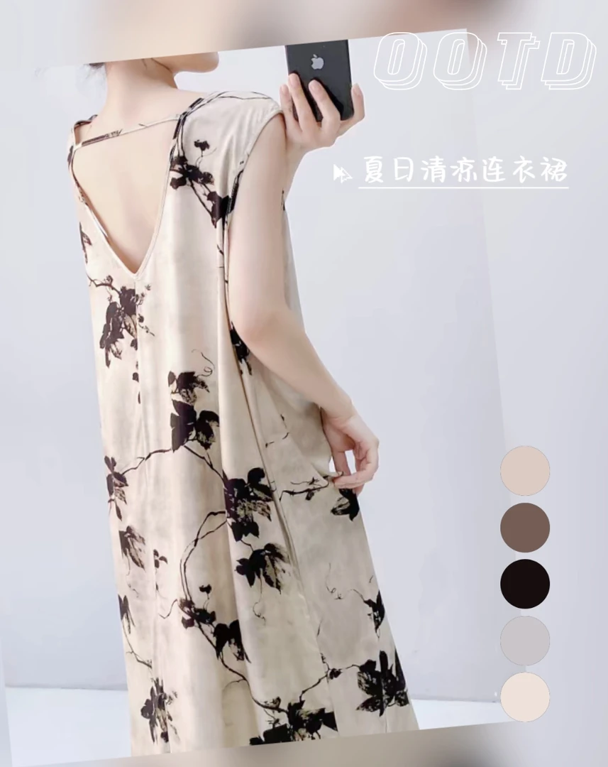 V领夏透气性感睡碎花垂顺显瘦连衣裙