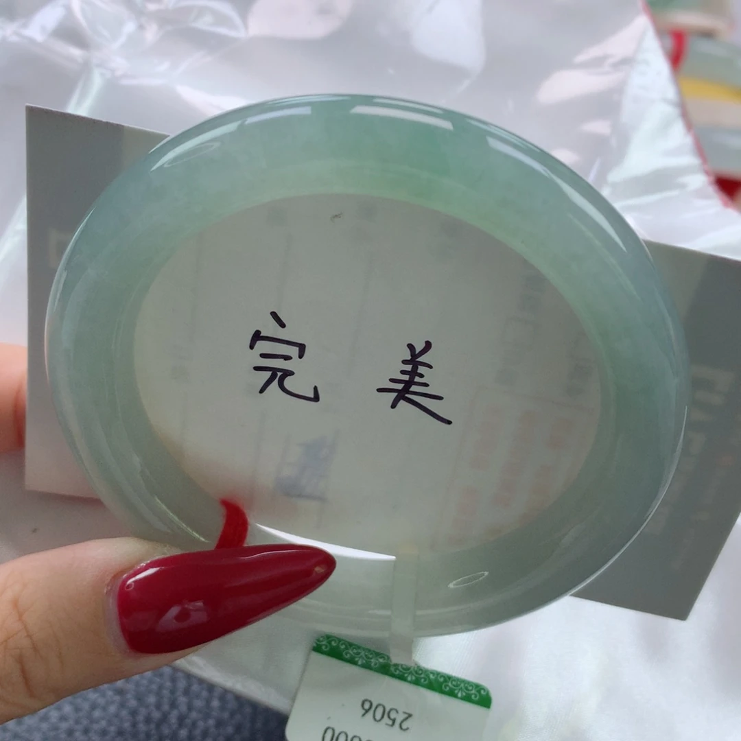 未镶嵌手镯翡翠缅甸天然翡翠A货54