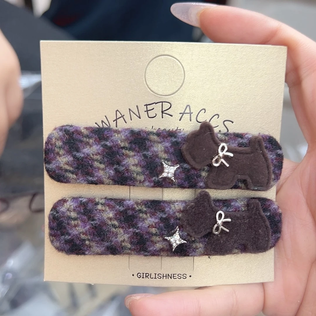 皮质铁合金紫色小狗掰掰夹