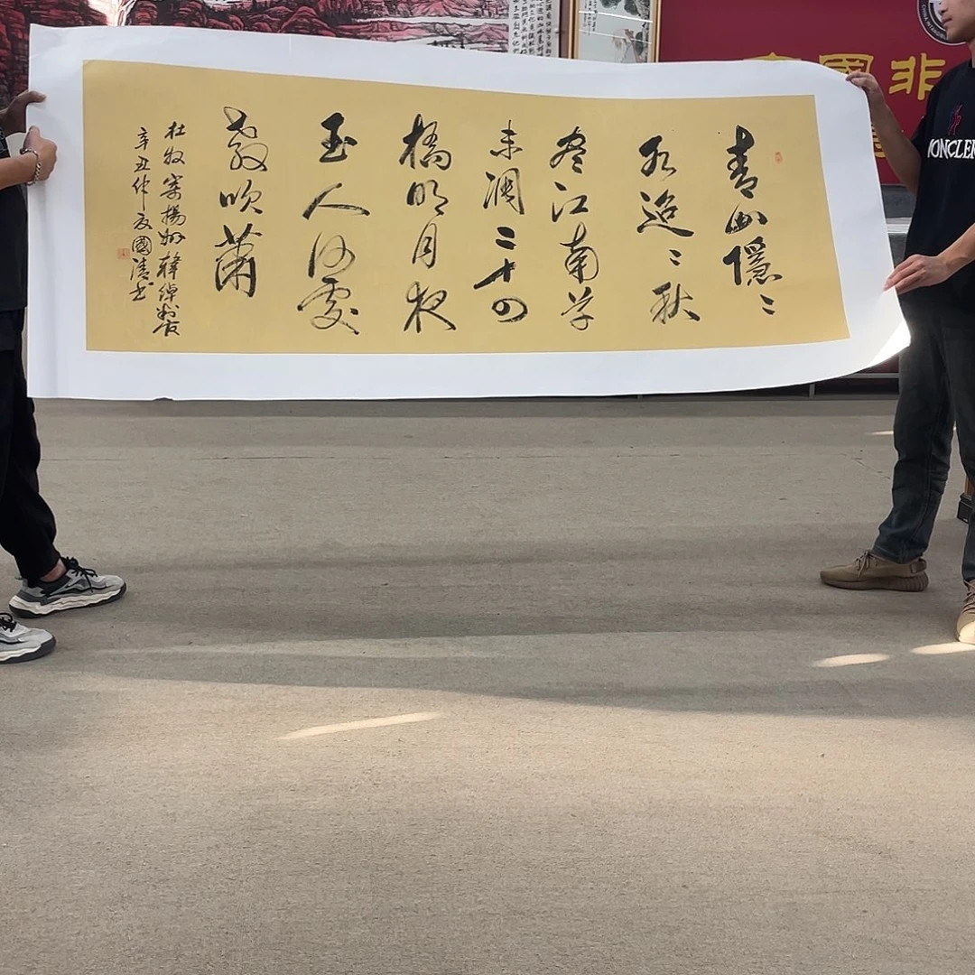 国画你说你不喜欢我喜欢别人喜欢自己就是