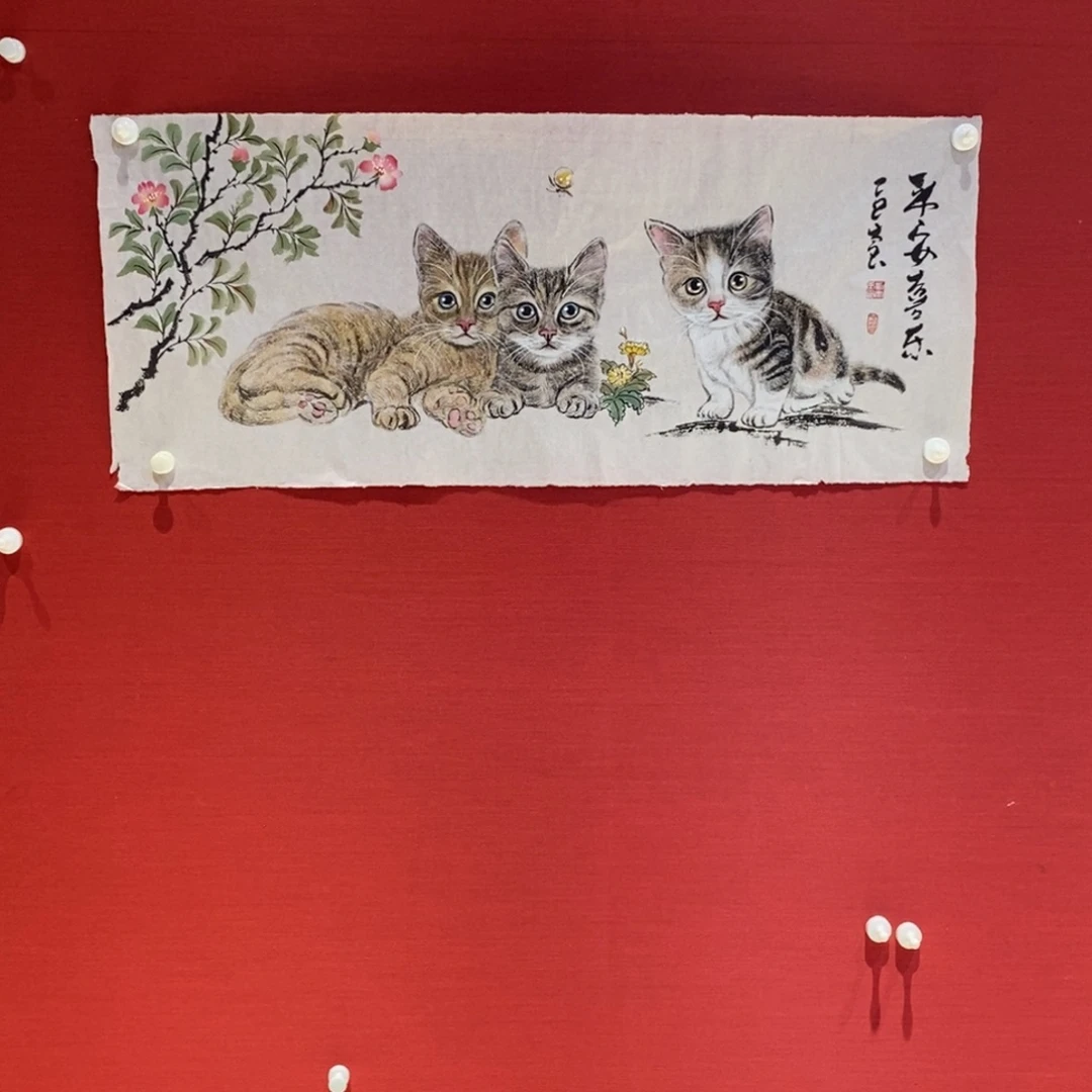 国画国画艺术国画艺术