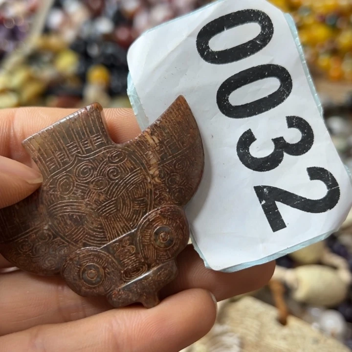 和田玉（糖玉）未镶嵌颈饰丫****芦