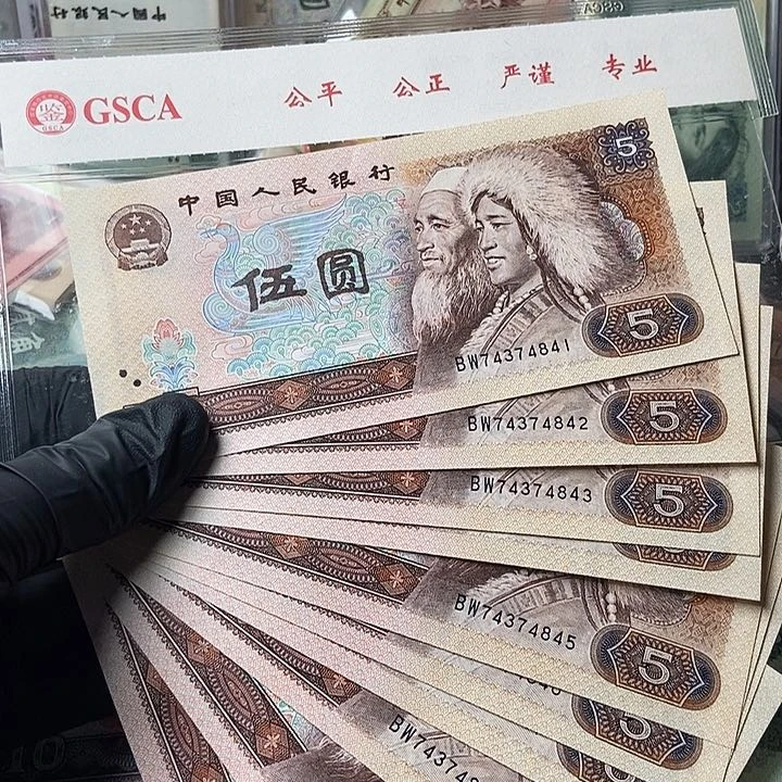 标十00000000000000137