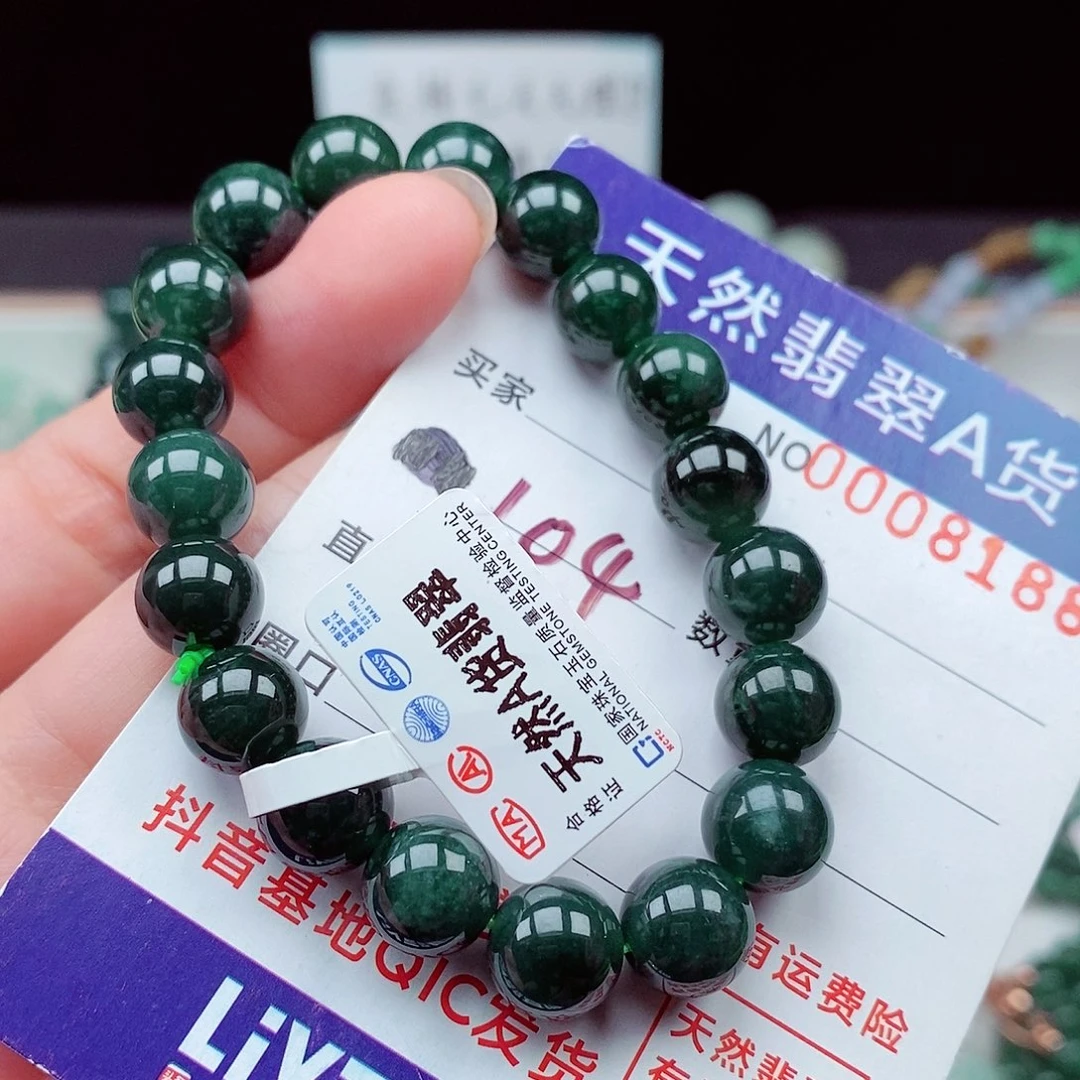 毛衣链未镶嵌翡翠