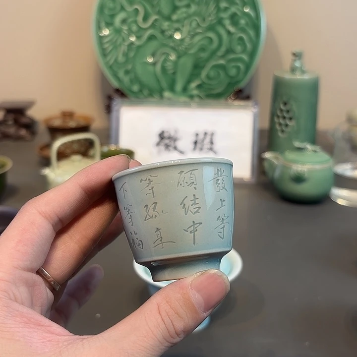 瓷片青瓷青瓷青瓷青瓷