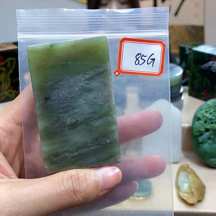 未镶嵌和田玉挂件