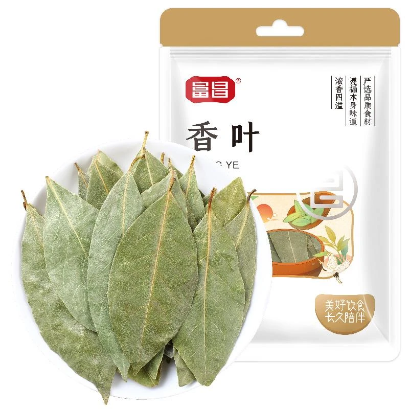 富昌香叶20*2调料香料花椒粒八角大料孜然肉桂卤料包火锅料底料
