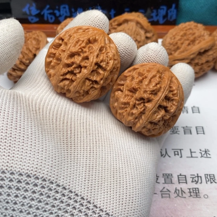 【闪购商品】吊坠文玩核桃H***y18粗筋