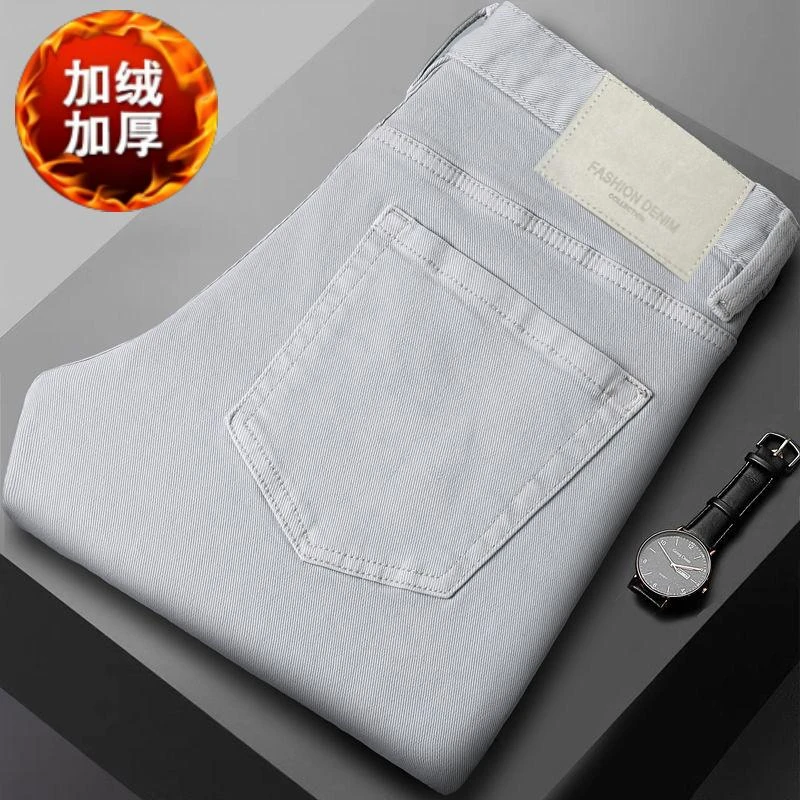 秋冬新款高端男士米灰色牛仔裤时尚潮流修身显瘦百搭休闲牛仔裤男