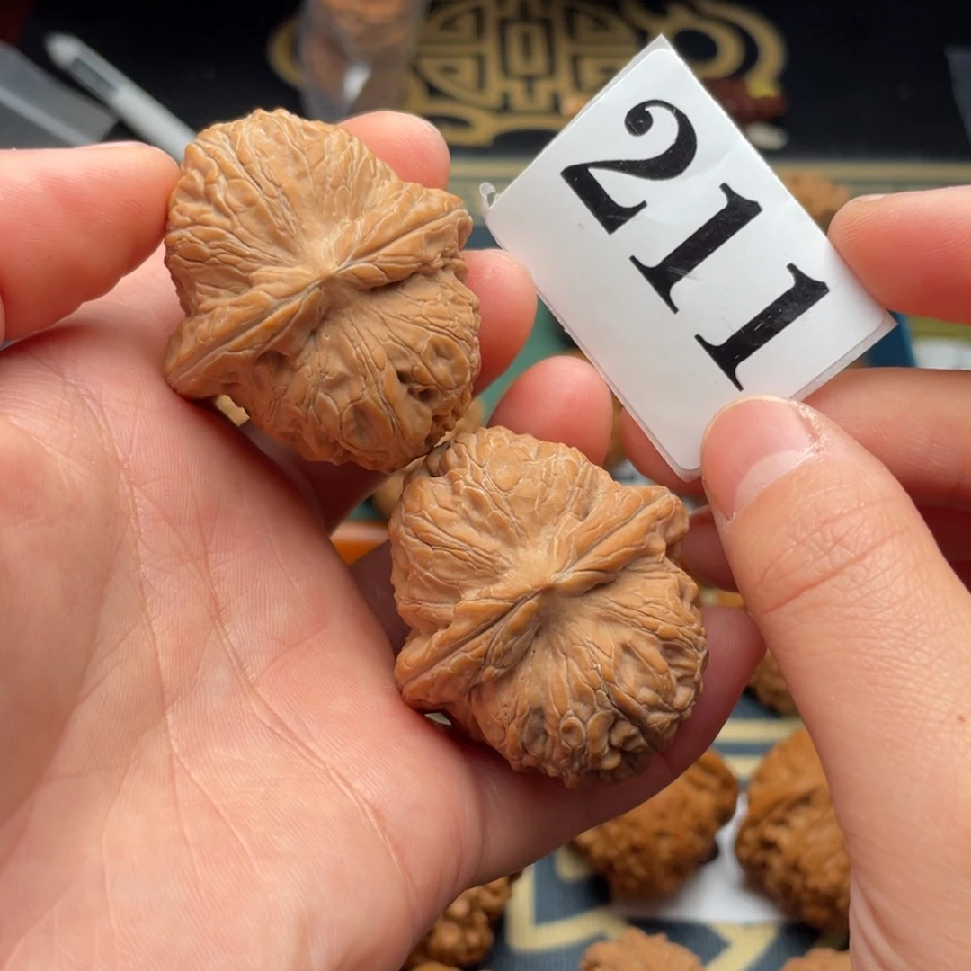 文玩核桃把件43全品元宝211号