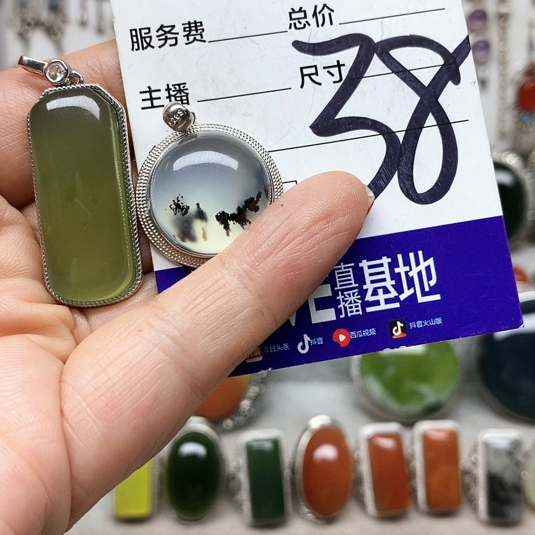 道***·蛇纹石玉银S925镶嵌戒指