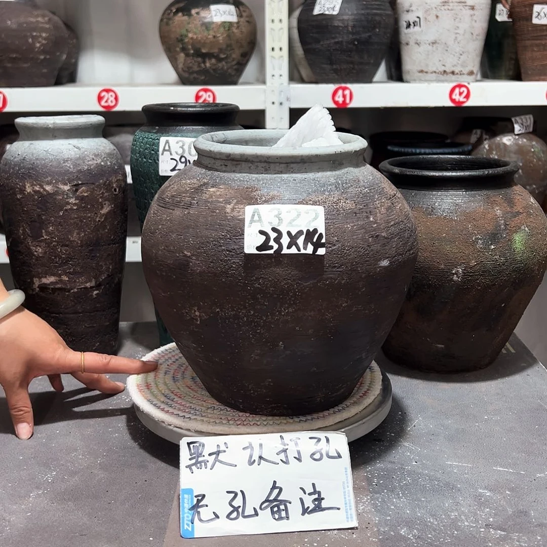 红陶29号磨砂无孔备注