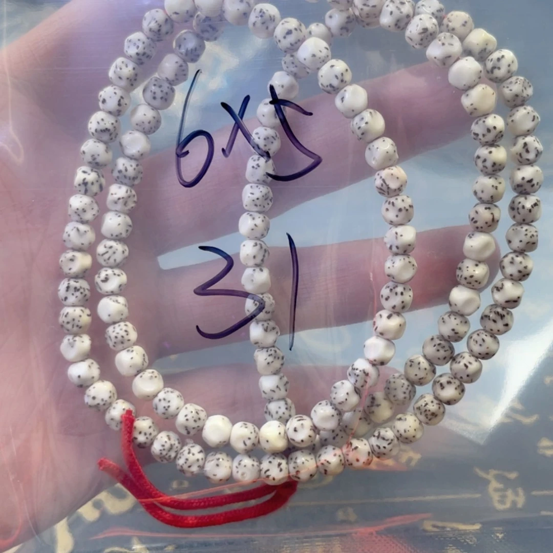 【闪购商品】星月菩提手串皓福利