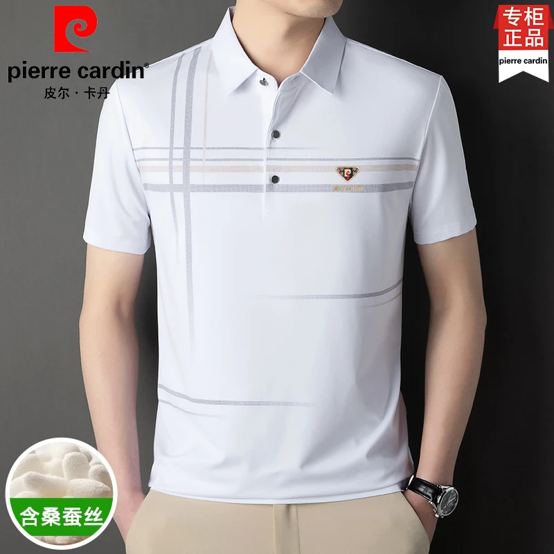皮尔卡丹夏季新款桑蚕丝短袖t恤男士中年男装大码半袖薄款POLO衫