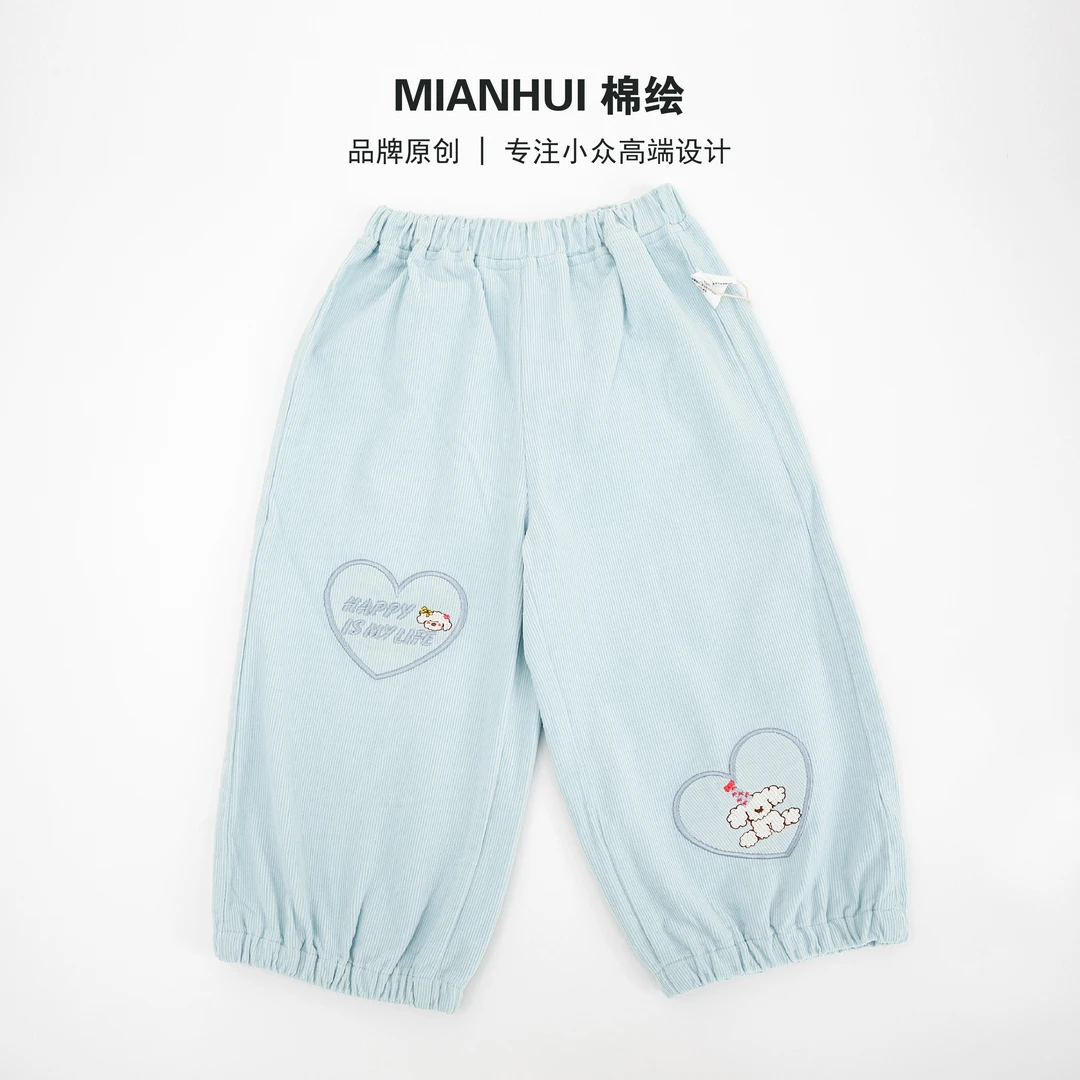 【蔚蓝】童装夏季梭织棉长裤纯棉休闲裤34328046