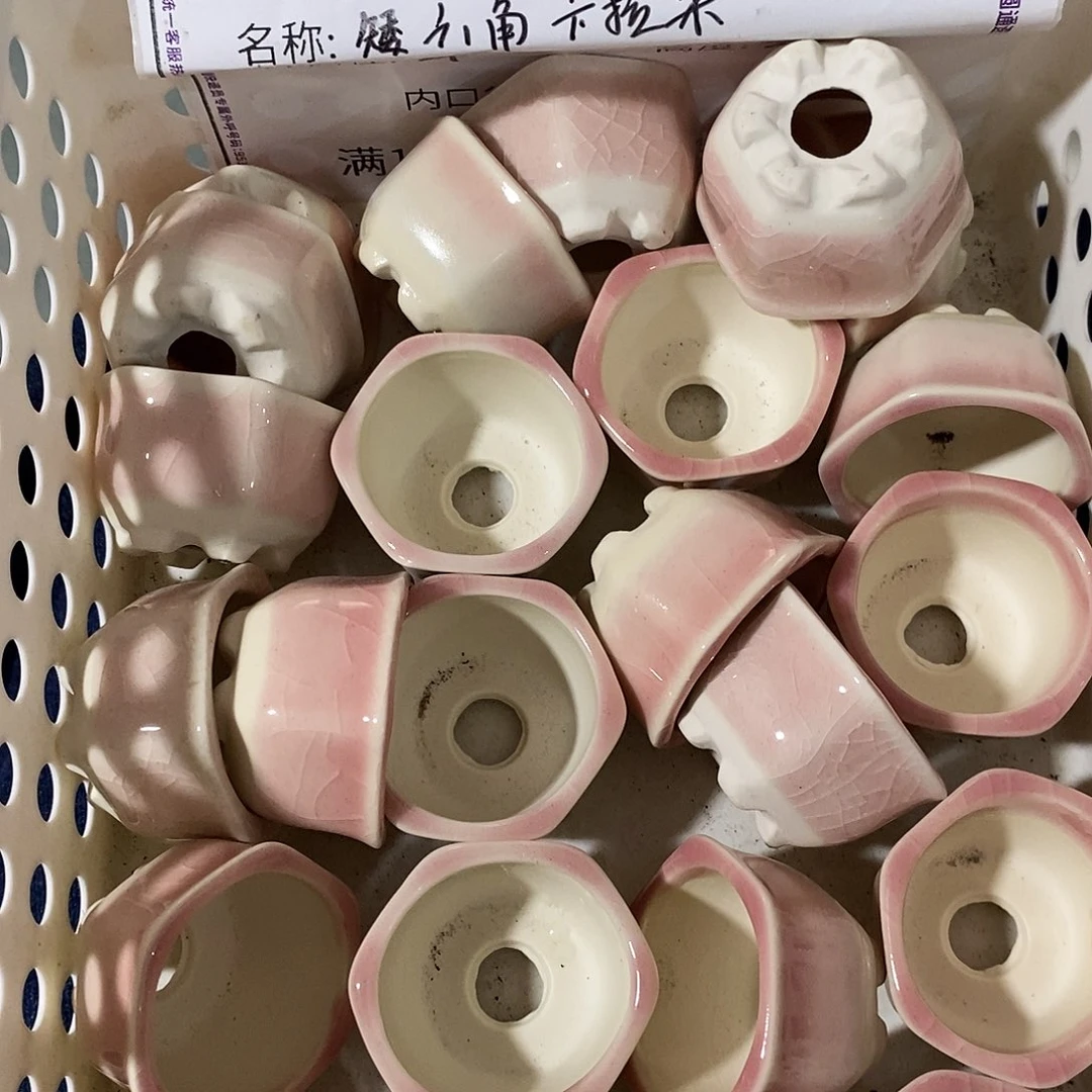 「满9.9米包邮」6个浮力