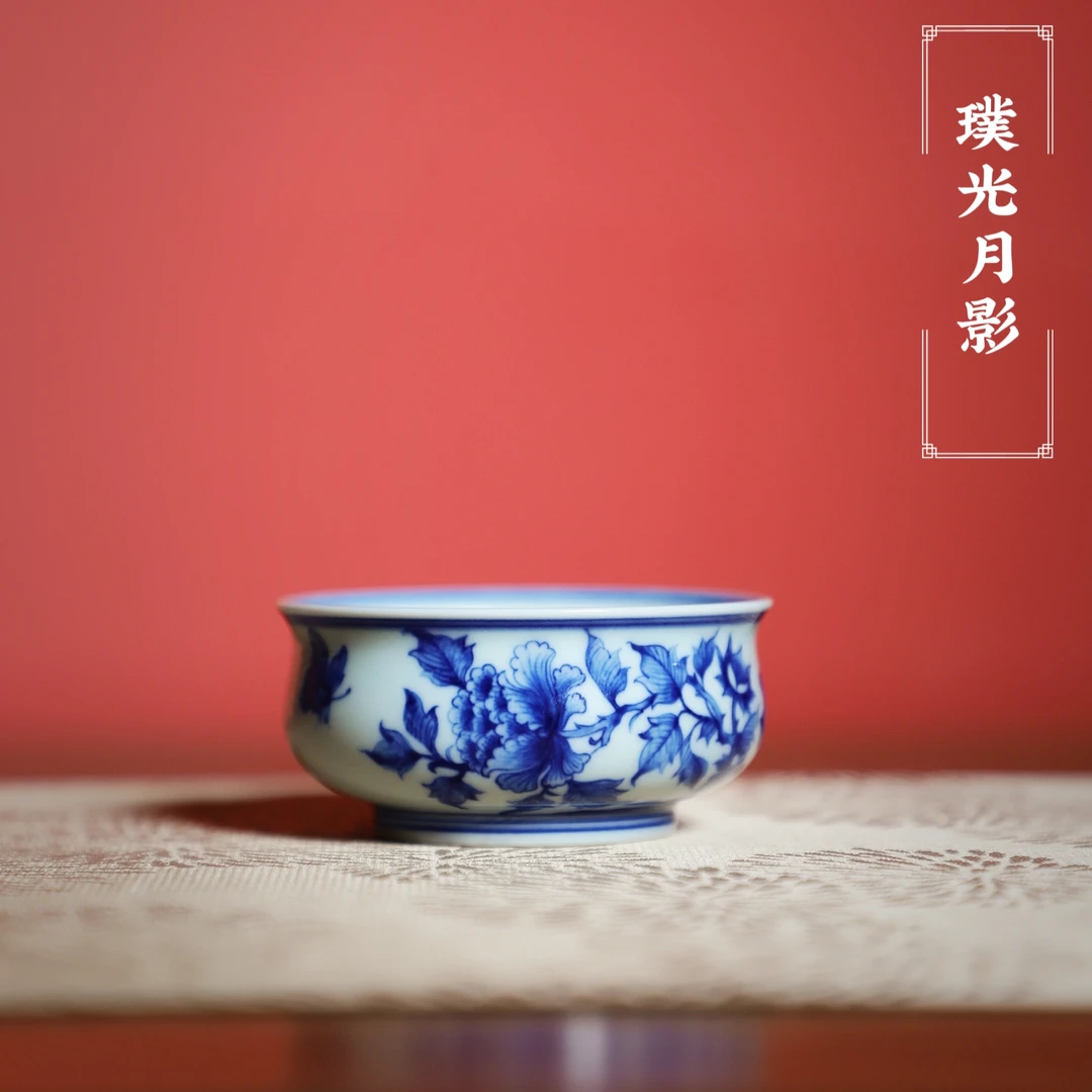 璞光月影青花太湖石富贵牡丹花卉纹炉式杯景德镇手绘茶器春风同款