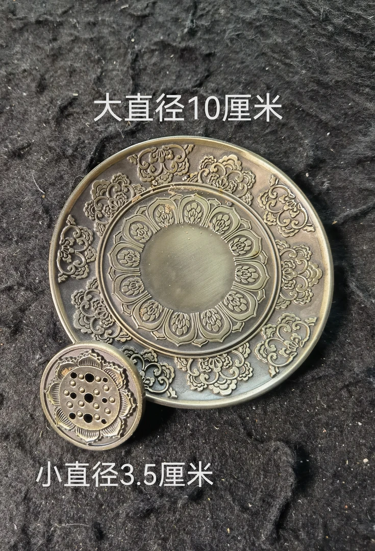 【9孔莲花香插】香座