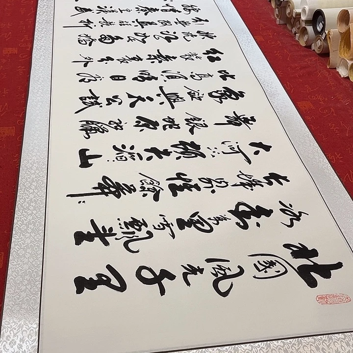 书法北国卷轴李保军205✖️55厘米左右