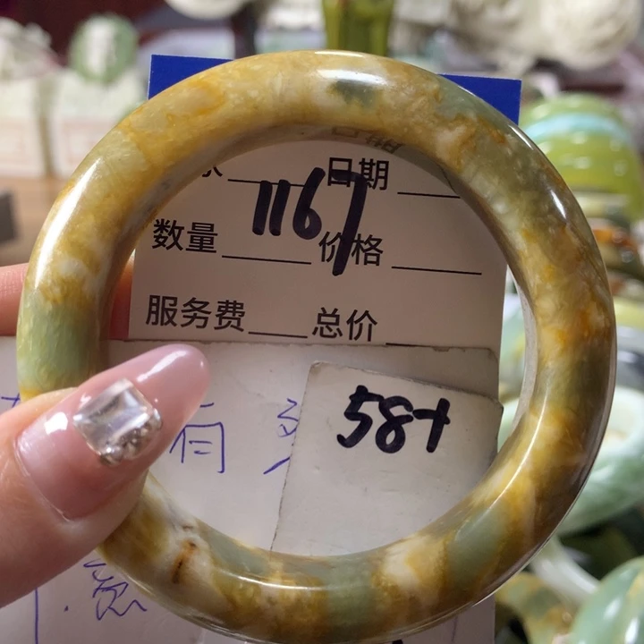 蛇纹石玉手镯未镶嵌1167