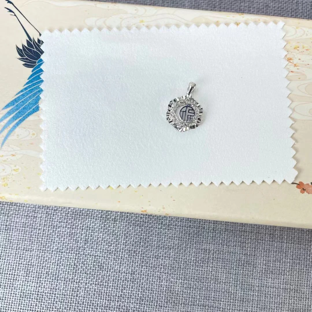 PT950 铂金吊坠 花丝福字吊坠  简约时尚  S 19112