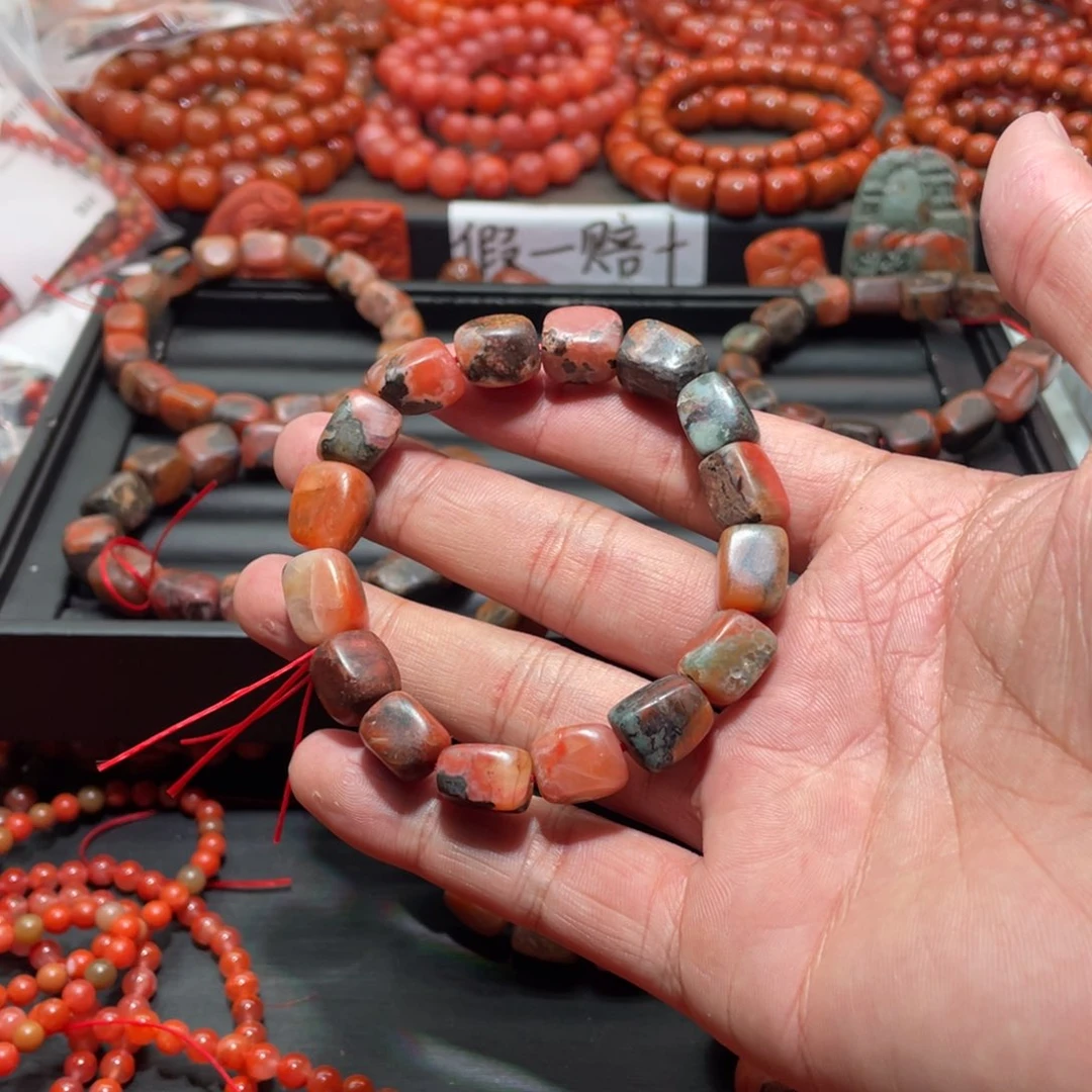 南红玛瑙手链未镶嵌