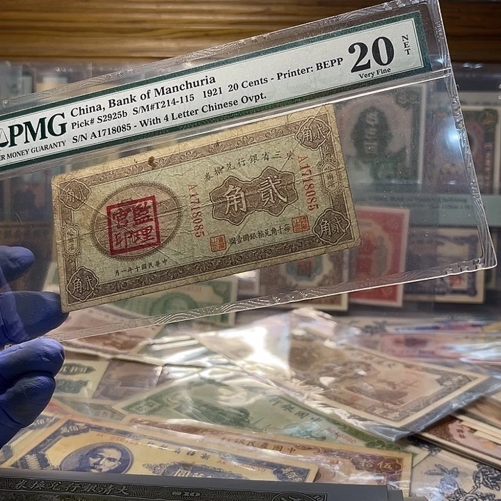 随机发货一张的价格