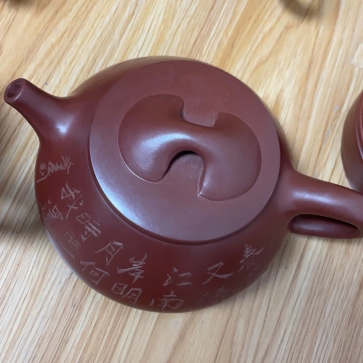 茶壶紫砂紫砂艺术作品