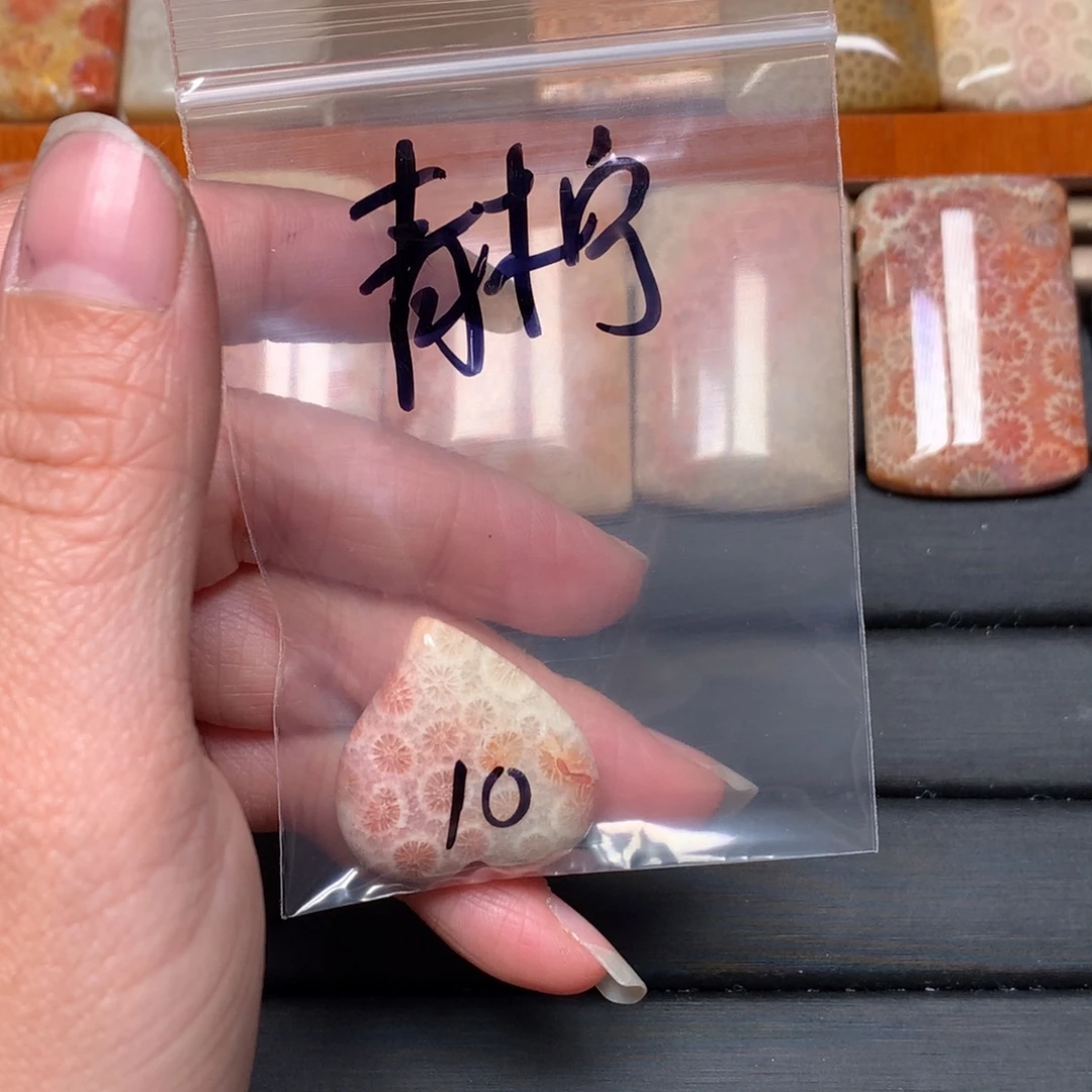 青***夏硅化玉未镶嵌吊坠无事牌手排平安扣