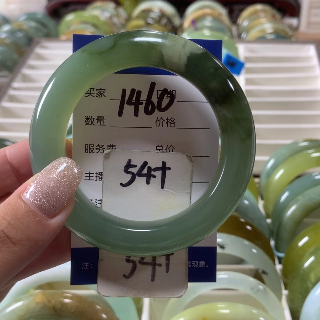 蛇纹石玉未镶嵌手镯1460