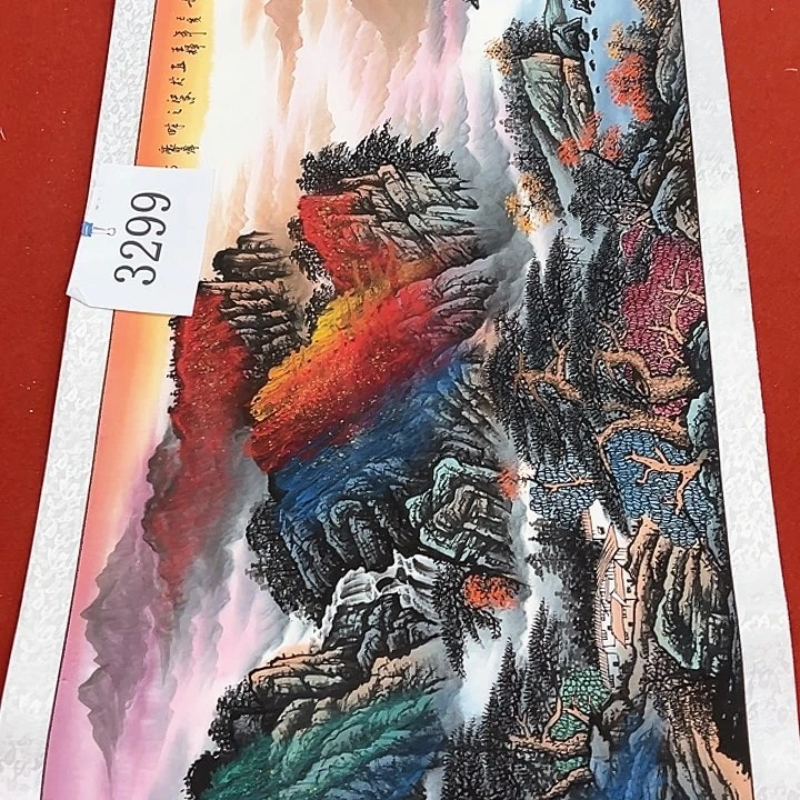 国画新年愿望希望大家身体健康