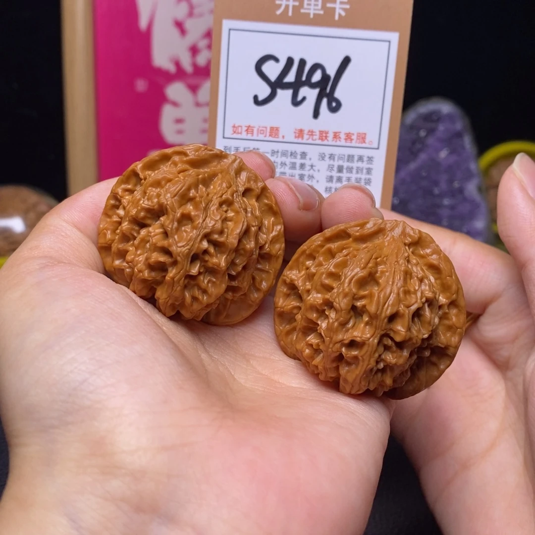 文玩核桃吊坠41全品苹果园s496