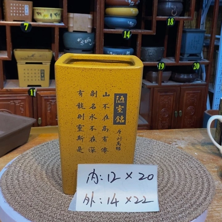 紫砂花盆紫砂艺术