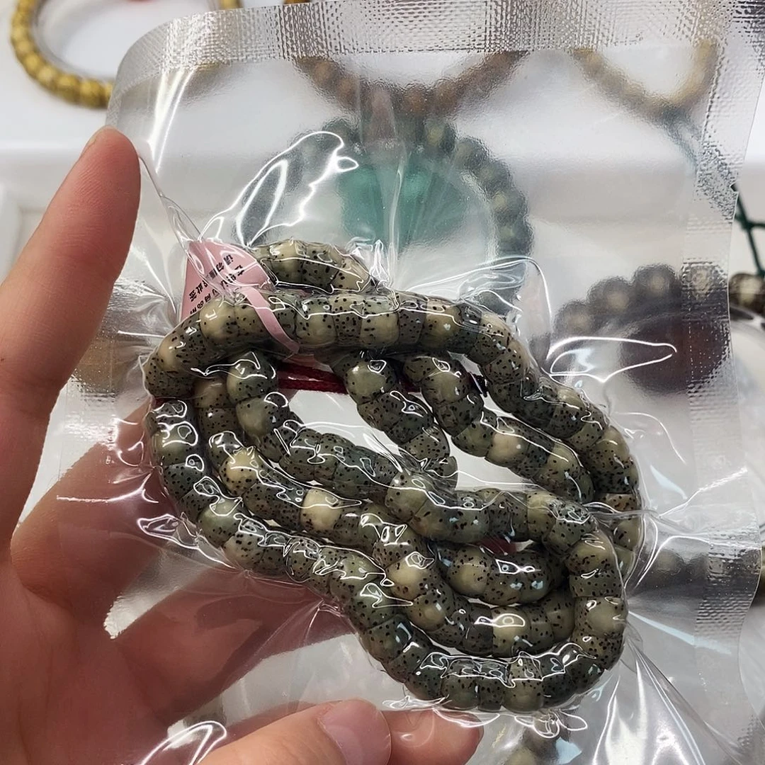 手串星月菩提卡9小青蛇大肠m16