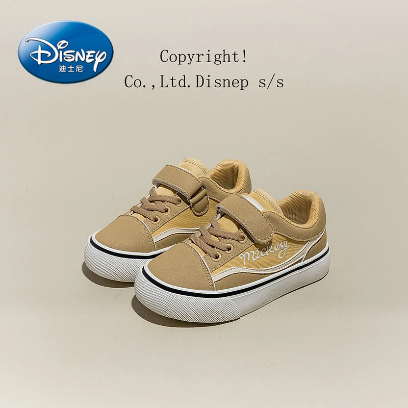 DISNEY迪士尼儿童春季板鞋透气防滑舒适百搭软底男童男宝女童休闲