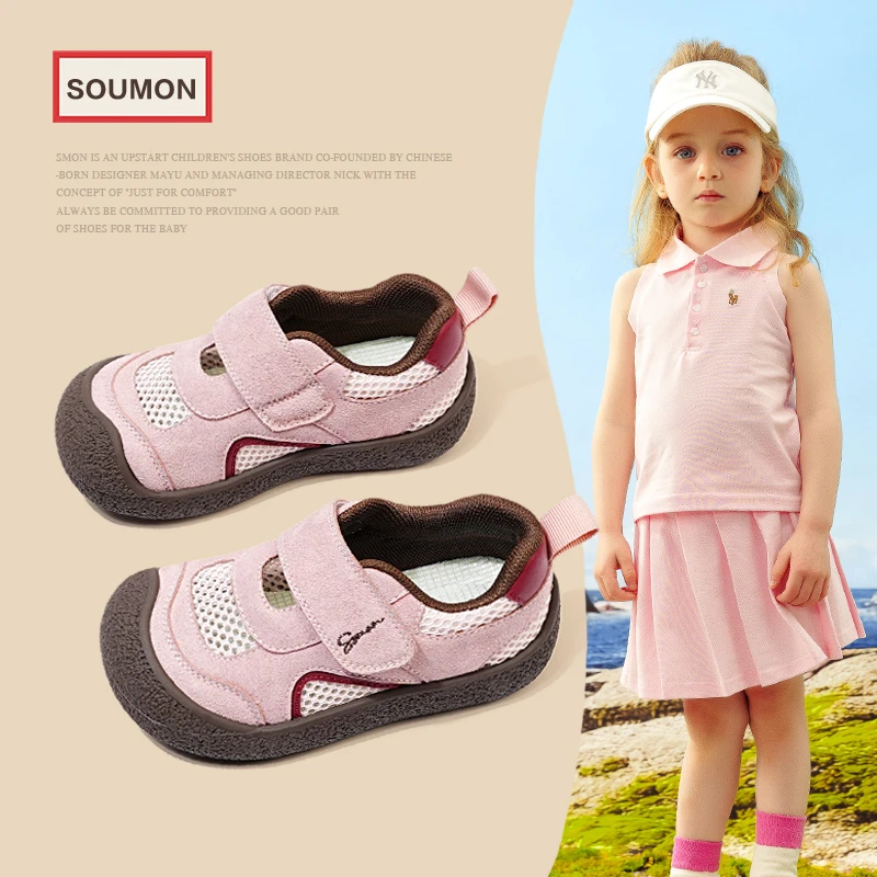 特价SMON女童凉鞋夏季新款儿童沙滩鞋宝宝鞋女大童软底休闲公主鞋