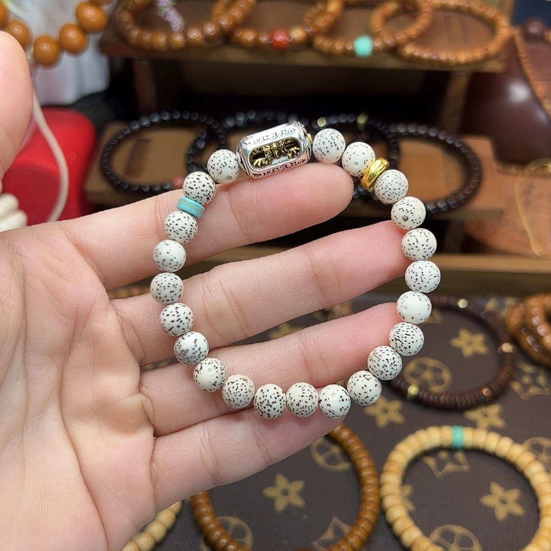 菩提根/象牙果手串