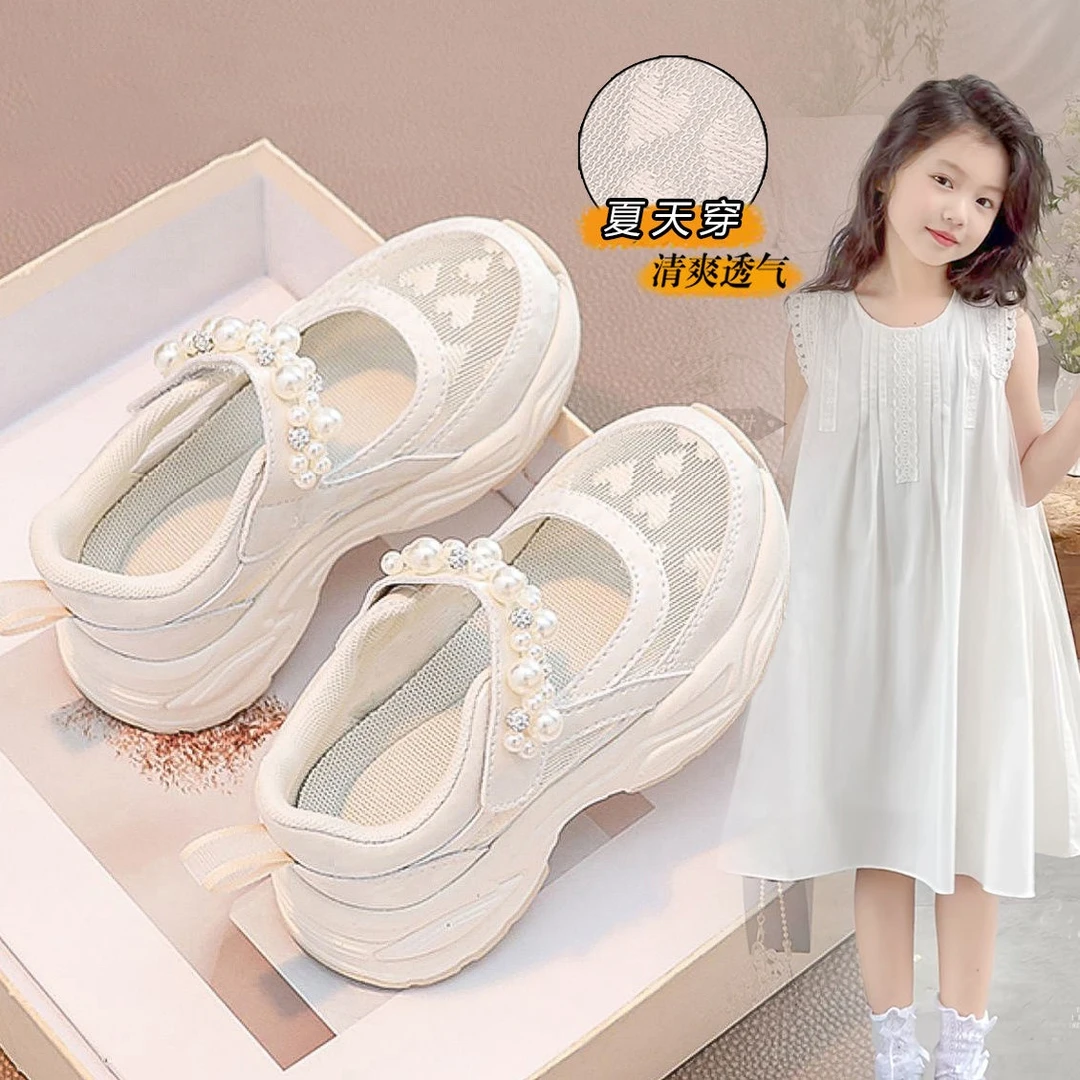 ABC女童运动小白鞋2025春夏新款网面鞋公主儿童单鞋女孩镂空凉鞋