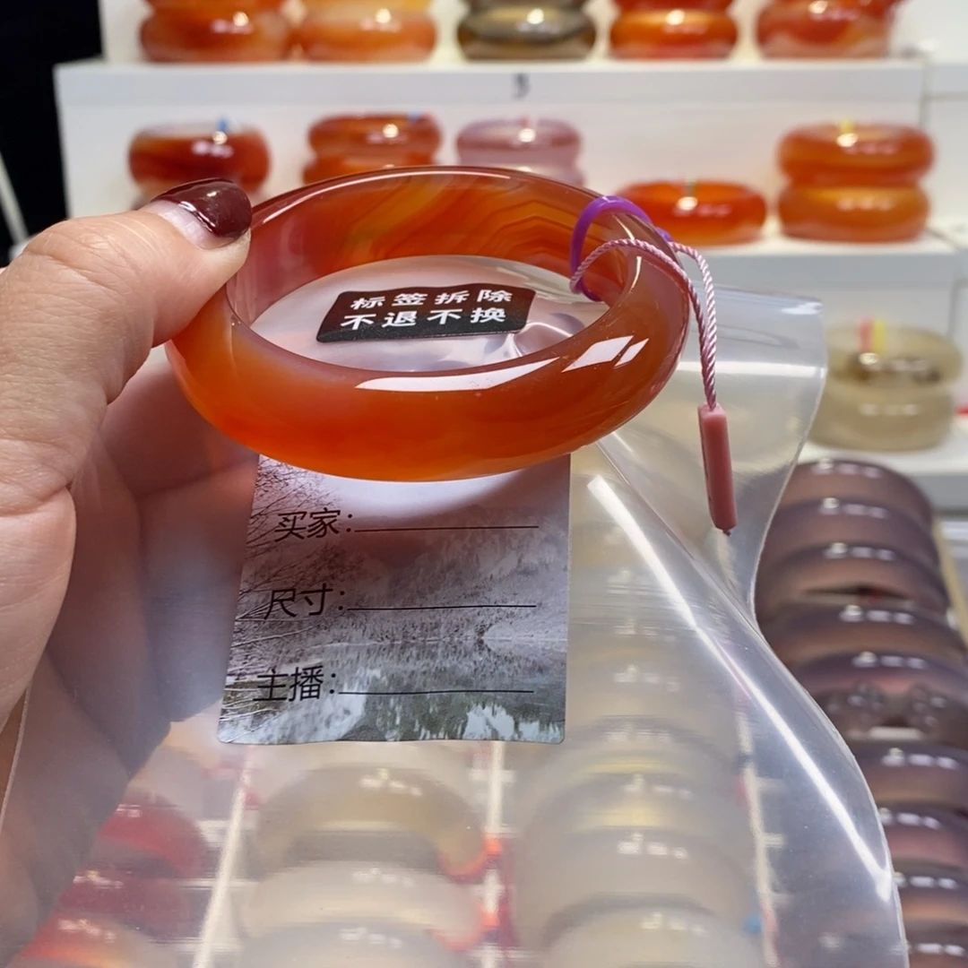 玛瑙/玉髓未镶嵌手镯58.5天然纹雾飘沙