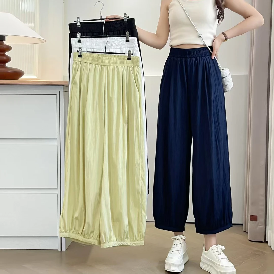 2025夏季新款大码冰丝薄款高腰显瘦垂感凉凉宽松九分灯笼裤8047