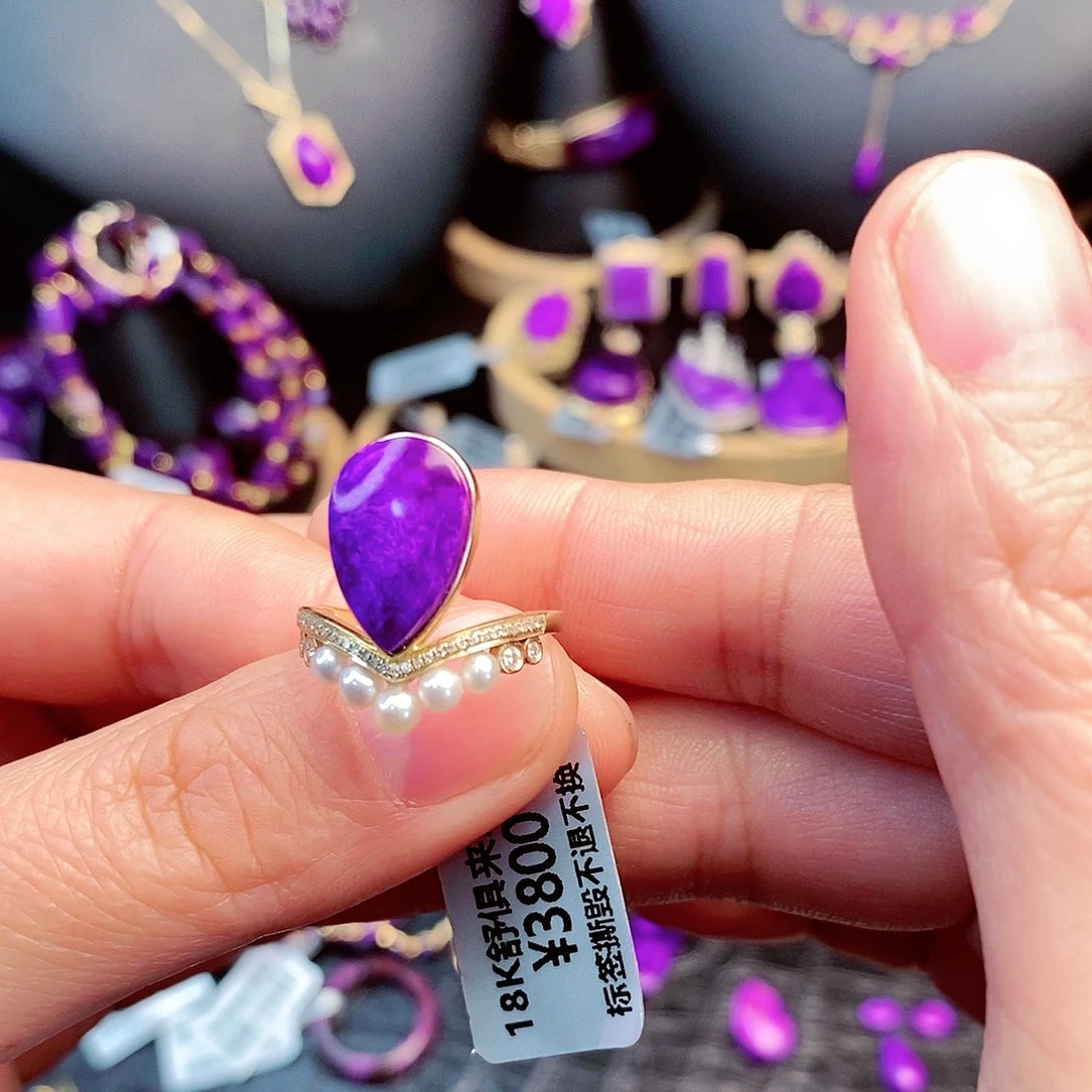 苏纪石（舒俱来）戒指18K金镶嵌